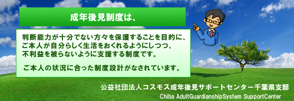 ���N�㌩���x�́A