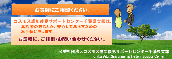 ���C�y�ɂ����k���������B